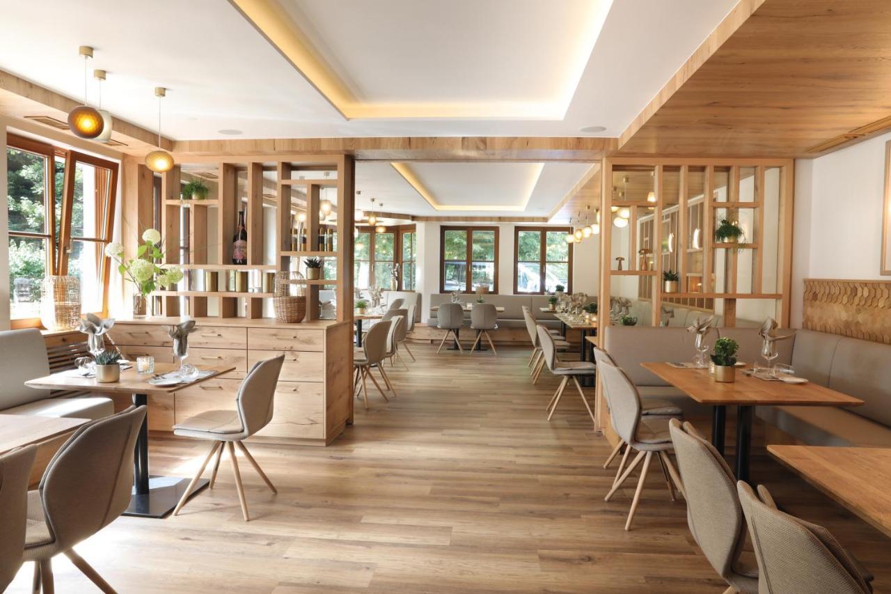 Hotel Gruener Wald Фройденштадт Екстер'єр фото